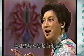 京剧《海港》演唱者：李丽芳视频封面