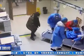 致敬坚守！莱州90后医生感染新冠仍在岗，连续高强度工作后晕倒视频封面