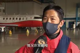 香港救援人员：风浪中营救福景001船员时，想到了自己的家人视频封面