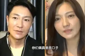 不愧是演过夫妻的人，李宗翰和傅晶在戏外，都这么默契