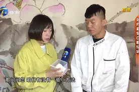 如何避免白糖结块，结块之后又怎样恢复绵软？天津大厨教教您视频封面