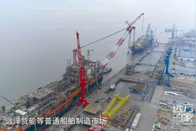 中国第二大造船基地在南通！海工装备制造发展潜力无限视频封面