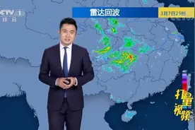 中雨+大雨+暴雨侵袭！北方天气变脸，9日-12日天气|天气预报视频封面