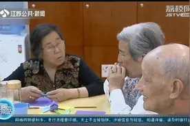 养老金迎来17连涨，按人均基本养老金4.5%确定上调比例视频封面