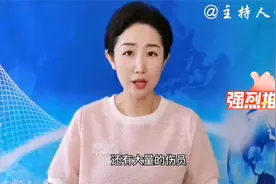 美国被拖入泥潭！俄乌冲突接近尾声_乌军在马里乌波尔损失多大？视频封面