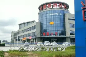 长葛坐汽车前往郑州客运南站，站前是壮观的立交桥，看看吧！