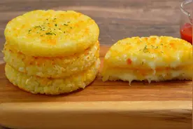 一人食早餐！焦脆的土豆芝士饼，咬一口满嘴都是拉丝！视频封面