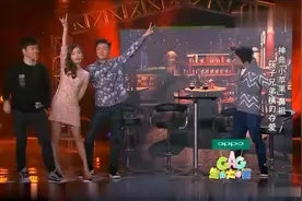 生活大爆笑：莎莎男友分手，自称艺术家，与筷子兄弟组合叉子兄妹视频封面