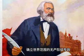 历史上的今天-1943年5月15日共产国际决定解散视频封面