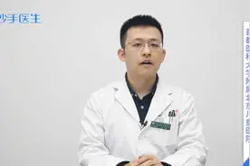 宝宝不吃饭，家长很担心，是什么原因导致？专家告诉你视频封面