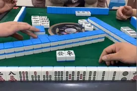 麻将道具，注意他们的手势，你仔细品，麻将暗器！视频封面