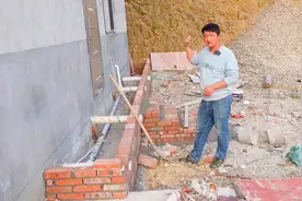 房子后面排水开始施工，做完平台水沟没位置，挡土墙水沟是大难题视频封面