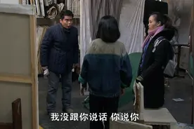筒子楼：女学生去当模特赚钱，父亲到画室一看，连老师一起骂视频封面