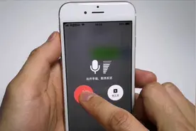 微信发错信息不要慌，教你两个快速取消和撤回方法，方法简单实用
