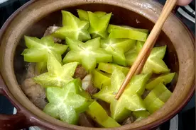 水果杨桃也可以炖菜？这样做一锅太香了，开胃好吃，过年吃真解馋视频封面
