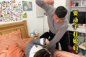 媳妇偷偷吃避孕药，被阿董找到了证据，不想发生的事还是发生了视频封面