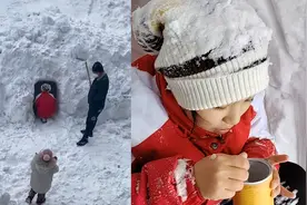 东北爸爸为孩子挖3米深雪屋：孩子们玩了2小时乐不思蜀视频封面