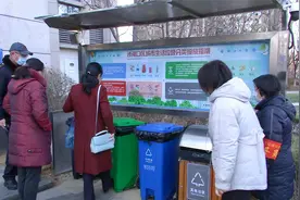 直击大连生活垃圾强制分类首日视频封面