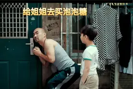 看了一遍又一遍！姐姐为啥要叫我去买泡泡糖~我就是 想不通！！！视频封面