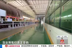 你不知道的山东！制造业单项冠军，小作坊的逆袭之路视频封面