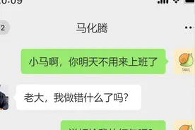 在线生成微信聊天记录，切记：此技能仅用于娱乐！