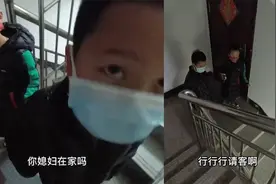 俩小学生约33岁男子下楼玩四驱车，开口就问：你媳妇没在家吧？视频封面