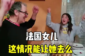 女儿检测结果终于出来了，全家松了一口气，还能让她再去上学！视频封面