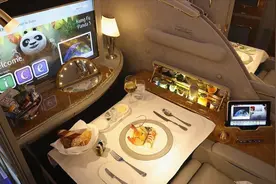 空客A380 头等舱 奢华服务，哇真好啊！你见过吗？赶紧过来看看视频封面