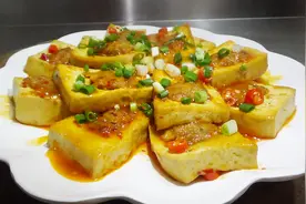 这才是酿豆腐的正确做法，营养美味又解馋，下酒又下饭！视频封面