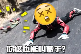 高人一出手，便知有没有！你一出手，差点永垂不朽视频封面