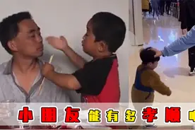 孝出强大名场面！人类高级幼崽？视频封面