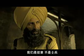 凯萨里：印度锡克族士兵，头巾和胡子就是他们的生命！视频封面