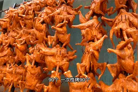原来你是这样的北浔！爱骑机车爱吃路边摊，站馕坑边吃烤鸡真的香视频封面