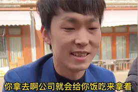 男子尽竟绵薄之力帮女孩，女孩竟将眼角膜给了男子，好人有好报！视频封面