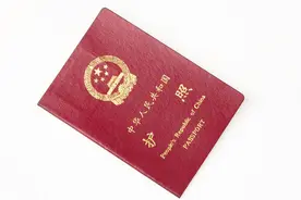 全球200多个国家和地区的护照只有这四种颜色，神奇的统一视频封面