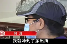 大姐先后给小伙转账800万，还为他生孩子后，小伙身份令人很意外视频封面