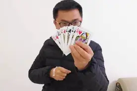 读心魔术，记住一张牌，魔术师能够准确猜到，原理其实很简单视频封面
