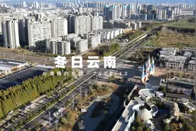 到云南了，一路畅通，春城的冬天真舒服！视频封面
