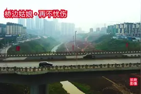 重庆推进边建设边治理系统工程.巴南区箭滩河综合治理初见成效视频封面
