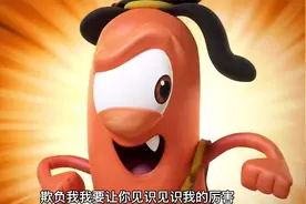 老师带回一只狗狗 大家都很友好 为何只有大眼遭到狗狗攻击视频封面