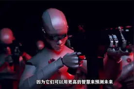 科学表明AI可以预测未来？第三次世界大战将会是AI与人类之间？上视频封面