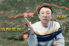 楚汉相争就是虎狼大战？恶虎斗群狼，最憾不过英雄暮mp4视频封面