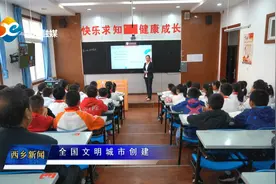 【全国文明城市创建】创文明城市 育文明新人视频封面