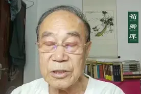 每天9:45学一句论语述而7.8举一隅不以三隅反视频封面