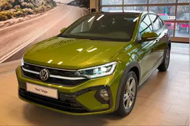 14万起售！配1.5T+7速DSG+智能大灯，全新大众轿跑SUV Taigo亮相视频封面