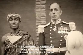中英文字幕《帝国 Empire 》E01 品味权力 A taste for power视频封面