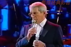 榮獲五项艾美奖的溫暖男中音《我如此的愛你》佩里·科莫视频封面