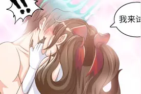 男人一天之内被两位美女咬嘴巴视频封面