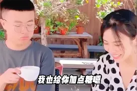 短剧：搞笑女为什么没有爱情？搞笑女们自己看看吧，我是不敢爱视频封面