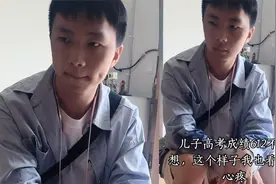 男孩高考612分觉得不理想！难过哽咽妈妈也伤心，男孩：准备复读视频封面